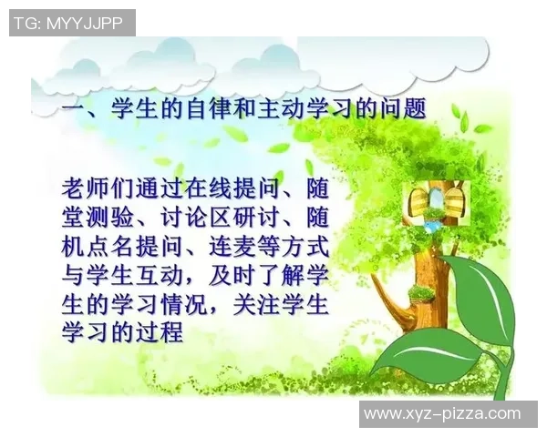 小班足球教学反思与改进策略探讨提升幼儿运动兴趣与团队合作能力