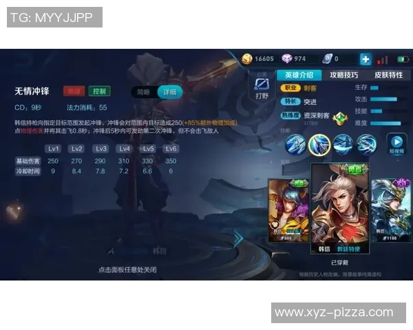 实况足球2015xp全新攻略分享助你成为足球场上的王者