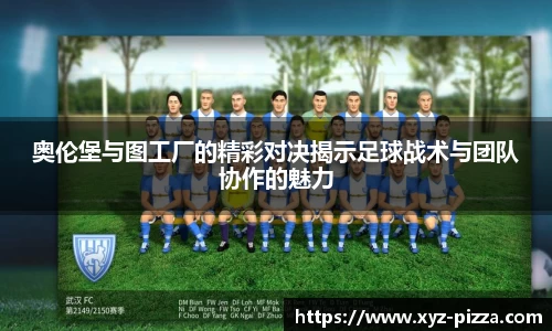 MK体育
