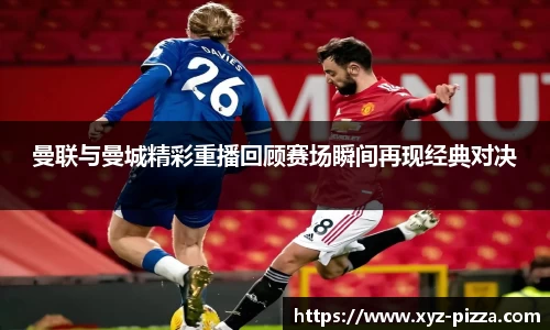 mk体育官方网站