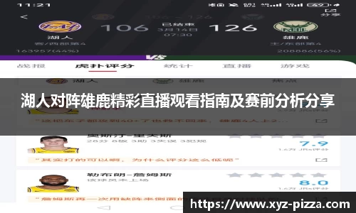 MK体育